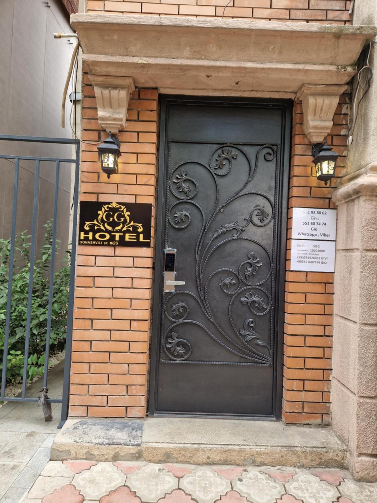 Hotel G&G Tbilisi Zewnętrze zdjęcie