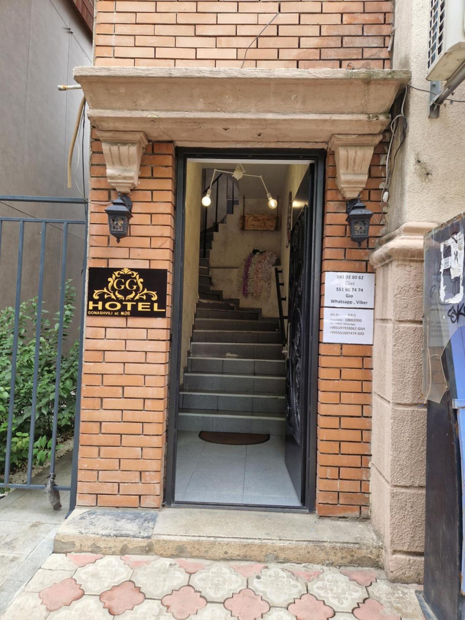 Hotel G&G Tbilisi Zewnętrze zdjęcie